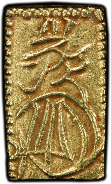 Cert 85750654 - Coin Image