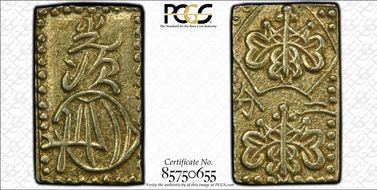 (1868-69) 2 Bu JNDA 09-29 Meiji 明 治 AU58