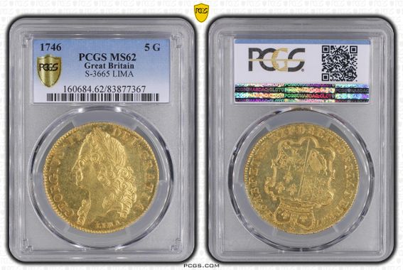 Cert 85745996 - Coin Image