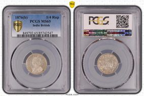 1876(B) 1/4 Rup SW-5.35 MS65