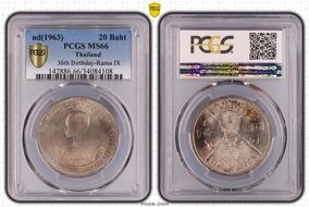 (1963) 20 Baht 36th Birthday-Rama IX MS66