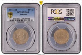RS116-H (1897) 20 Sat MS63