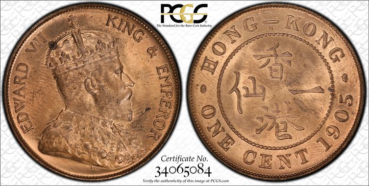 Cert 34065084 - Coin Image