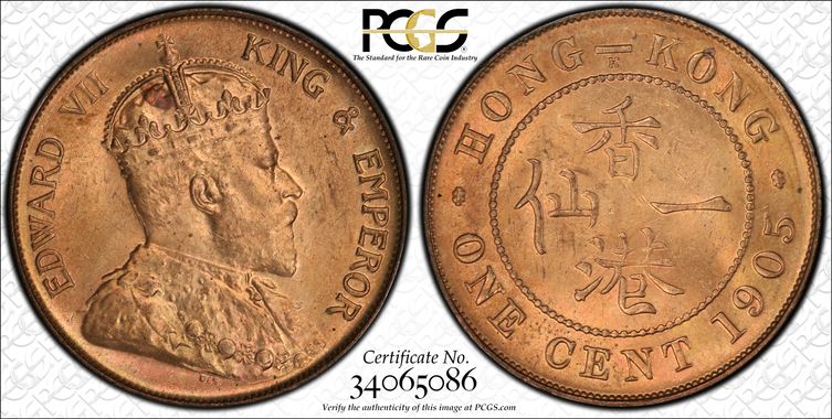 Cert 34065086 - Coin Image