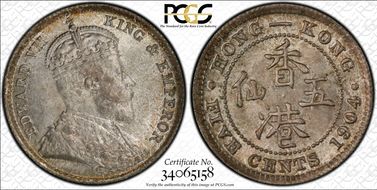 1904 5C KM-12  Ag MS66