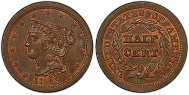 1849 1/2C Cohen 1 MS64RB