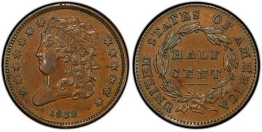 1832 1/2C C-1 AU58BN