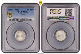 (1907) M40 10 Sen JNDA 01-25 MS63
