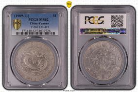 (1909-11) $1 LM-425 K-175 MS62