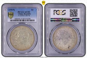 (1919)八 $1 LM-76 AU53