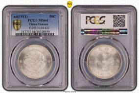 (1911) 50C Y-257.3 LM-422 MS64