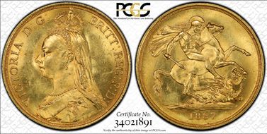 1887 £2 S-3865 MS63