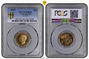 1937 Sov S-4076 PR64