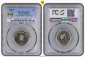 2015 £1 Royal Mint Trial Piece SP62