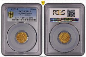 AH225 Dinar A-441 no mint XF45