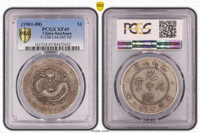 (1901-08) $1 LM-345 NF 庫 CN XF45