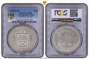 (1943-44) Tael LM-433 Lec-324 AU55