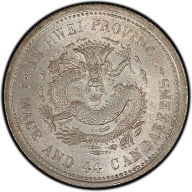 Cert 82318353 - Coin Image