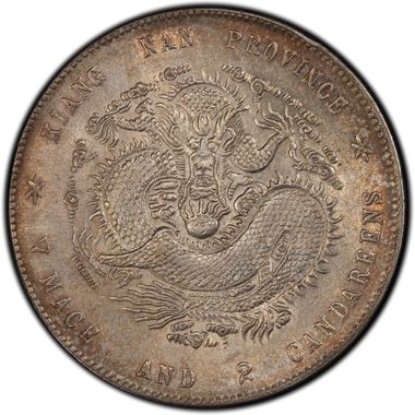 Cert 85503931 - Coin Image