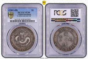 (1901-08) $1 LM-345 NF 庫 CN VF30