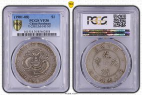 (1901-08) $1 LM-345 NF 庫 CN VF30