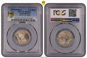 1862(B or M) 1/2 Rup SW-4.123 B/III MS64