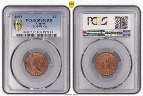 1892 1C KM-92 Cu MS63RB