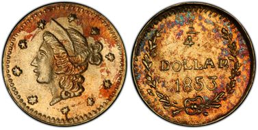 1853 G25C BG-208 AU58