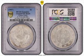 (1907)33 $1 LM-464 N1