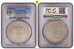 (1943-44) Tael LM-433 Lec-324 N1