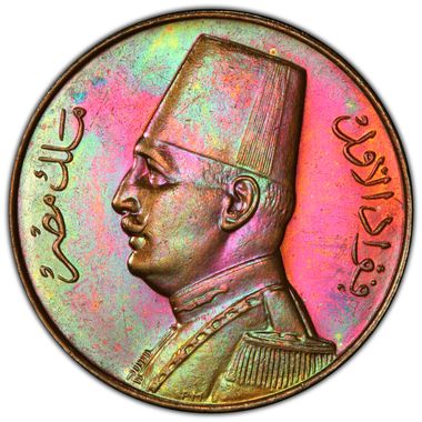 Cert 34186008 - Coin Image