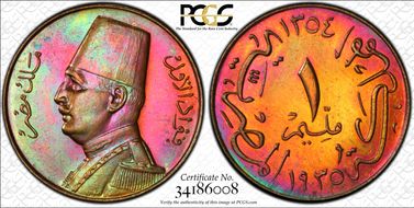 AH1354-1935-H Mil KM-344 SP62RB