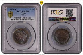 1871-K 2 Fr Gad-530 F-265 Petit K MS64
