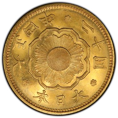 Cert 34184242 - Coin Image