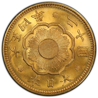 Cert 34184244 - Coin Image