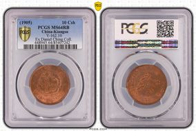 (1905) 10 Csh Y-162.10 MS64RB