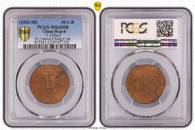 (1902-05) 10 Csh Y-120a.2 MS63RB