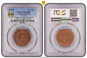 (1907) 10 Csh Y-10e.2 MS63BN