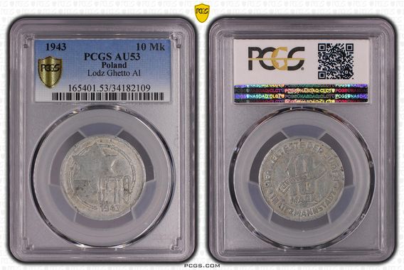 Cert 34182109 - Coin Image