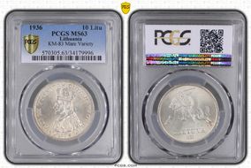 1936 10 Litu KM-83 Mare Variety MS63