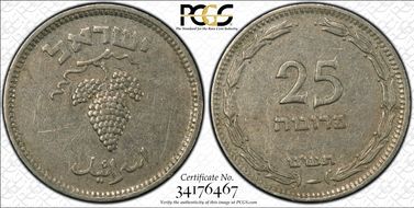 JE5709 (1949) 25 Pr W/O Pearl AU50