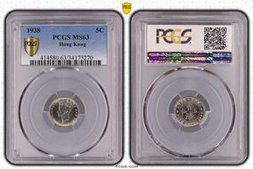 1938 5C MS63