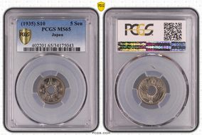 (1935) S10 5 Sen JNDA 01-40 MS65