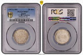 (1871) M4 20 Sen Y-3 錢 Complete JNDA 01-20 MS67