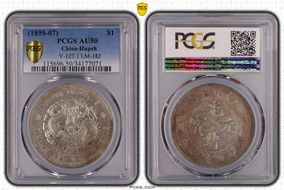 (1895-07) $1 LM-182 K-40 AU50