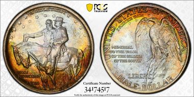 1925 50C Stone Mountain MS67+