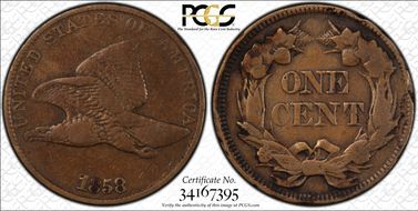 1858/(7) 1C Weak Overdate N1