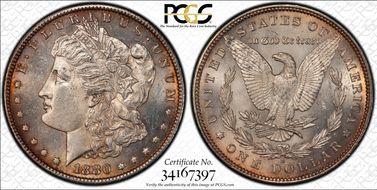 1880/9-S $1 VAM 11, 0/9 Overdate N1