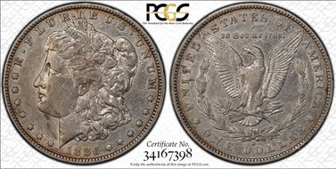 1886-O $1 VAM 1A, Clashed E N1