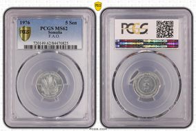 1976 5 Sen KM-A24 F.A.O. MS62